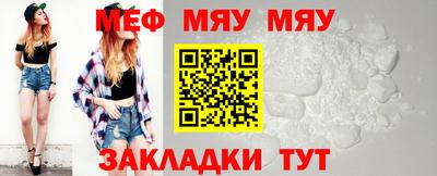 ешки Рузаевка