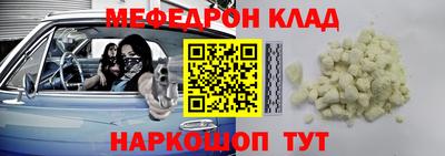 ешки Рузаевка