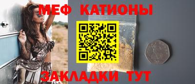 героин Пугачёв