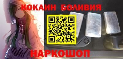 мескалин Пушкино