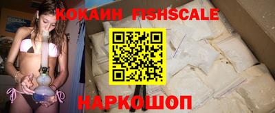 ешки Рузаевка