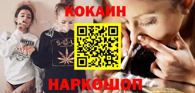 ешки Рузаевка