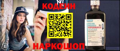 мефедрон мука Пыть-Ях