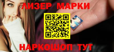 ешки Рузаевка