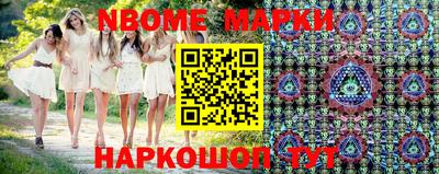 мефедрон мука Пыть-Ях