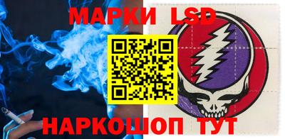 COCAINE Рыбинск