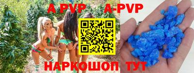 ешки Рузаевка