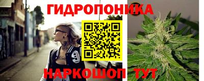 COCAINE Рыбинск