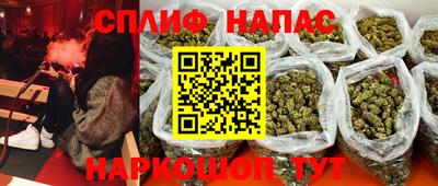 COCAINE Рыбинск