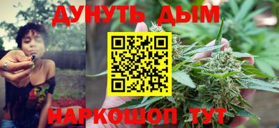 ешки Рузаевка