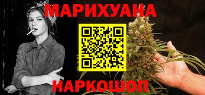 героин Пугачёв