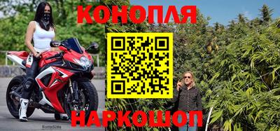 прущий лед Рязань