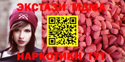 COCAINE Рыбинск