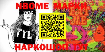 мефедрон мука Пыть-Ях