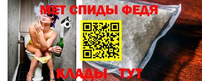 COCAINE Рыбинск
