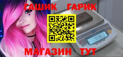 ешки Рузаевка