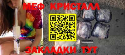 героин Пугачёв